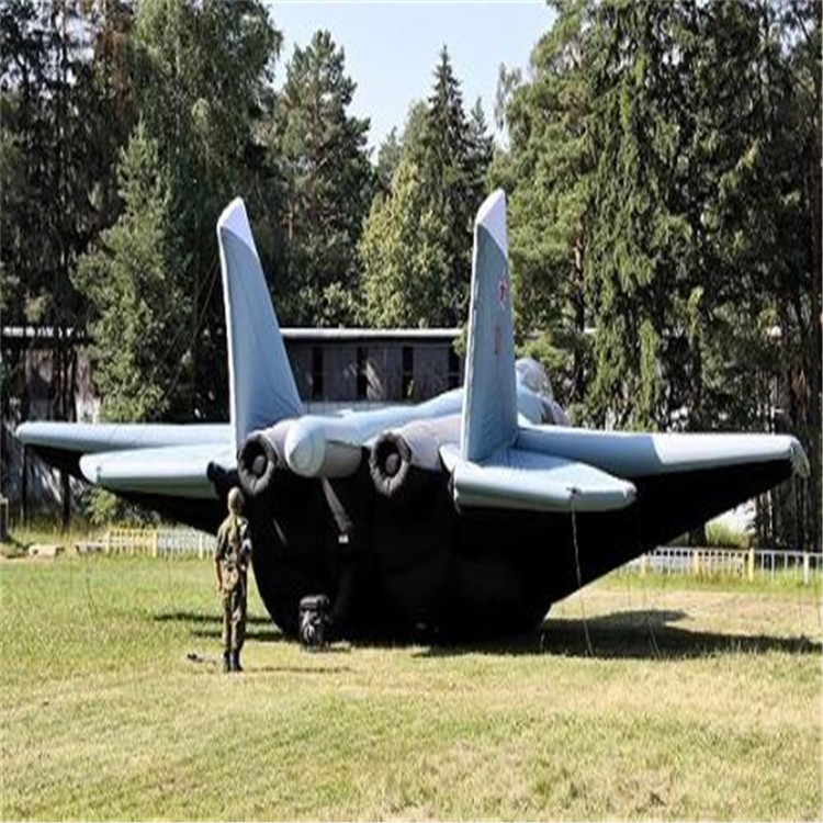 江南充气飞机模型